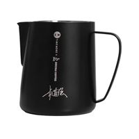 Timemore Rosetta džbánek na mléko 700 ml černý